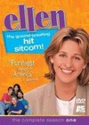 Ellen (1994).jpg